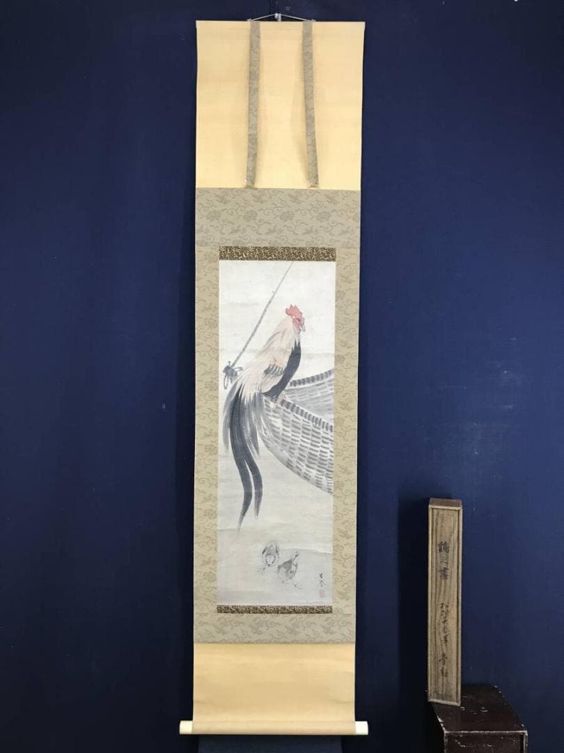 模写/松村呉春/鶏図/トリ図/花鳥図/掛軸☆宝船☆AH-764 - メルカリ