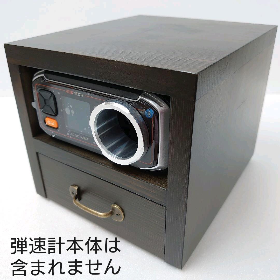 トップ 専用 柳海剛 取手付獅子耳 水指 高さ20㎝ 東ま5-1118①