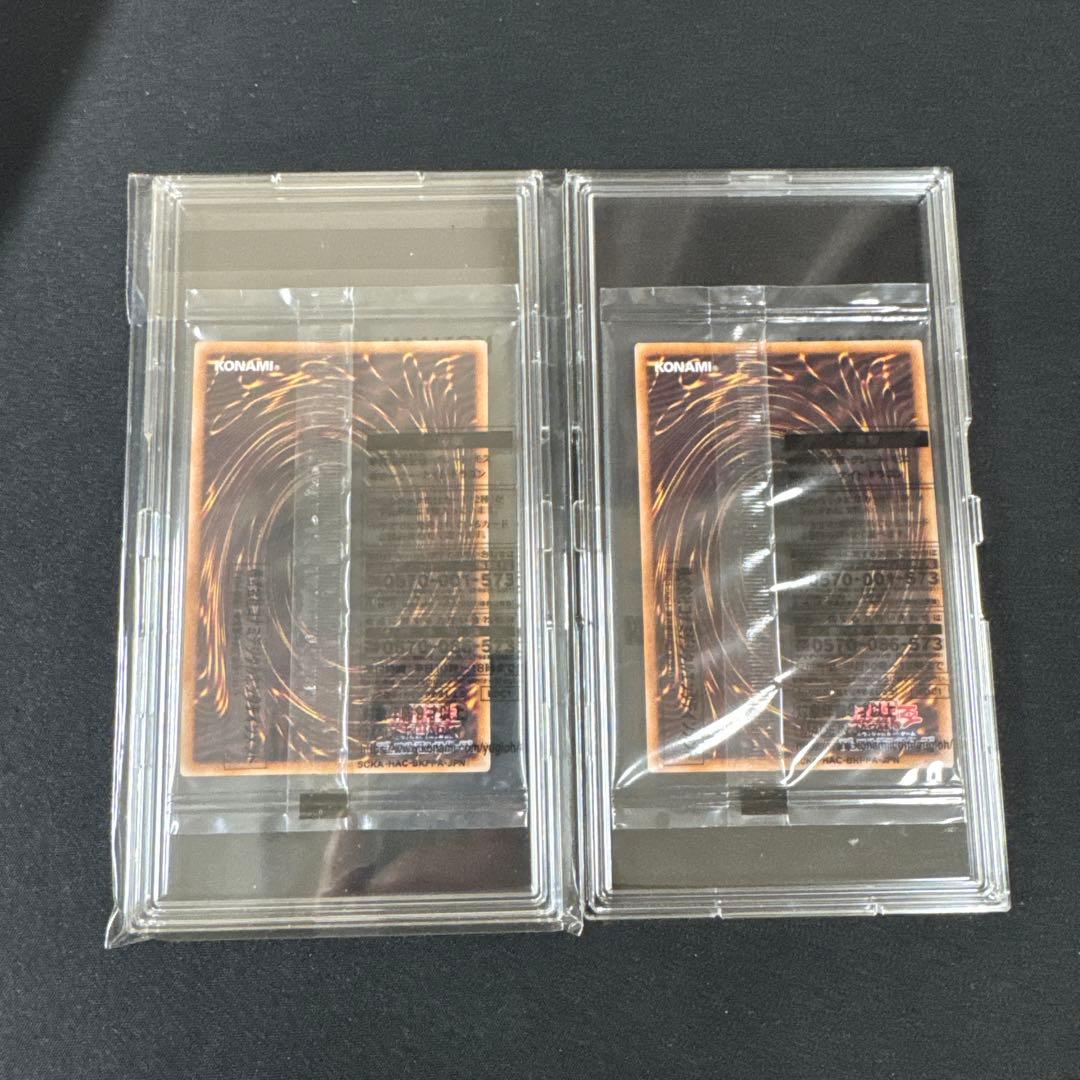 R*様 遊戯王　まとめて　ブルーアイズ　白き乙女　誇りと魂の究極竜　青眼の白龍