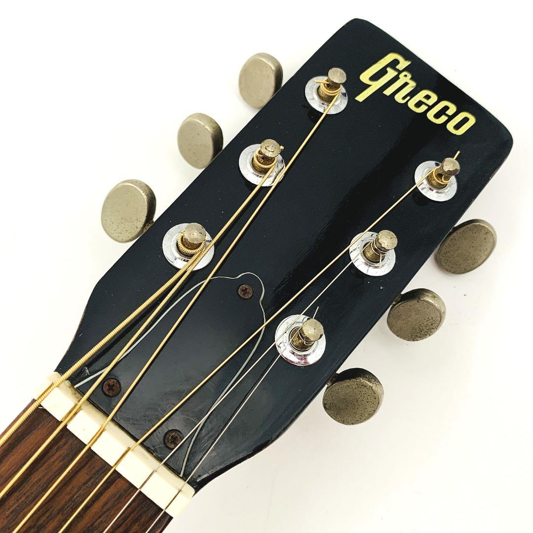 GRECO F180 アコースティックギター フジゲン 1970年代【整備品