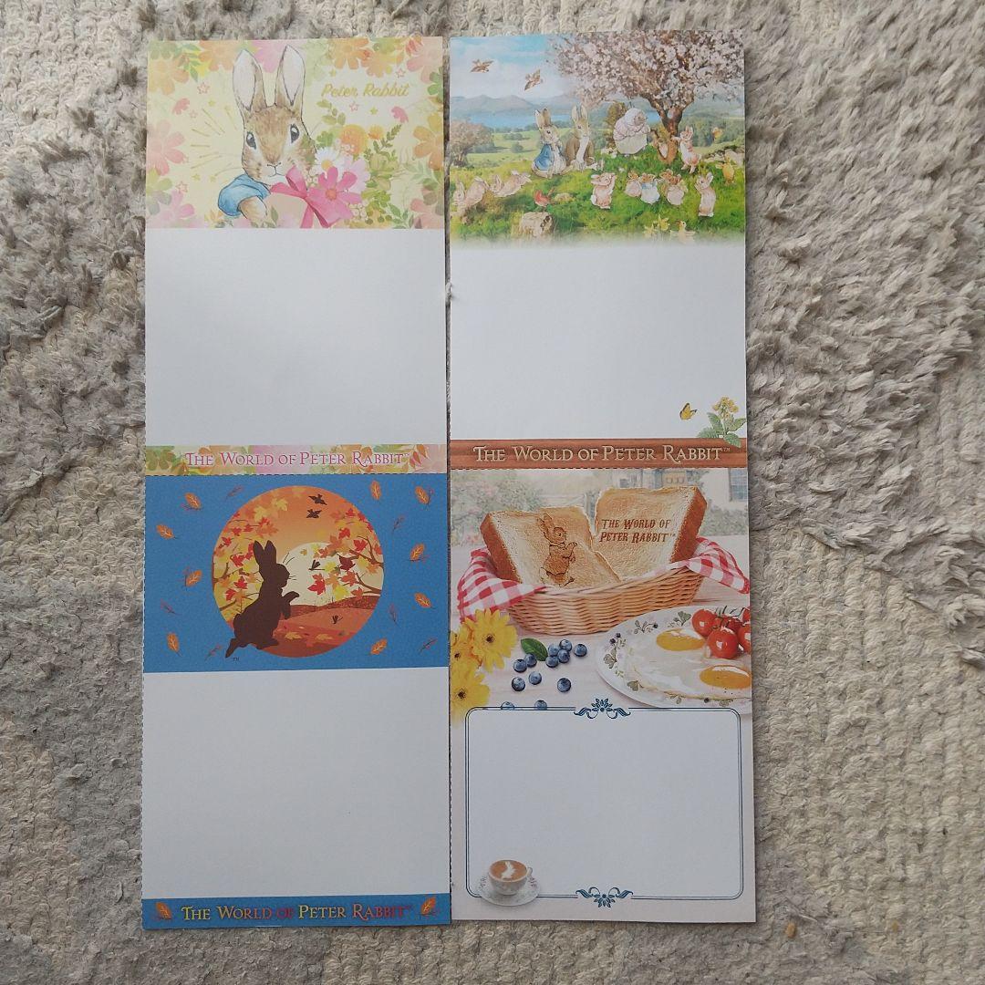 三菱UFJ信託銀行 ピーターラビット カレンダー 2026 他 - メルカリ