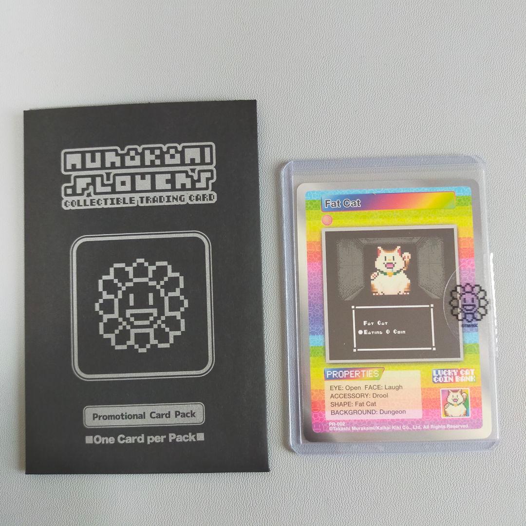 パ*ん様 Fat Cat 村上隆 108フラワーズ サンフランシスコ プロモ 1