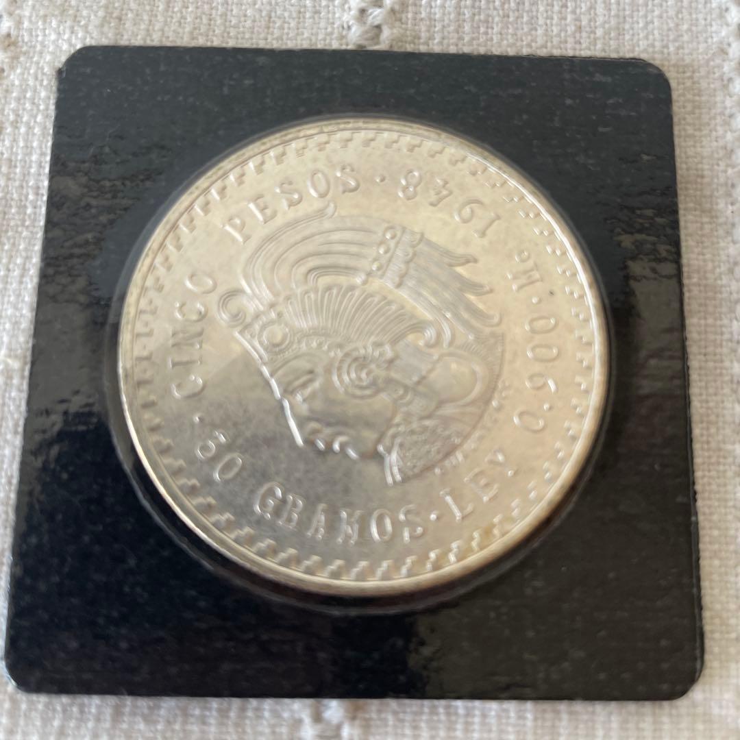 1948年 メキシコ 5ペソ銀貨 クアウテモック王 純銀 - メルカリ