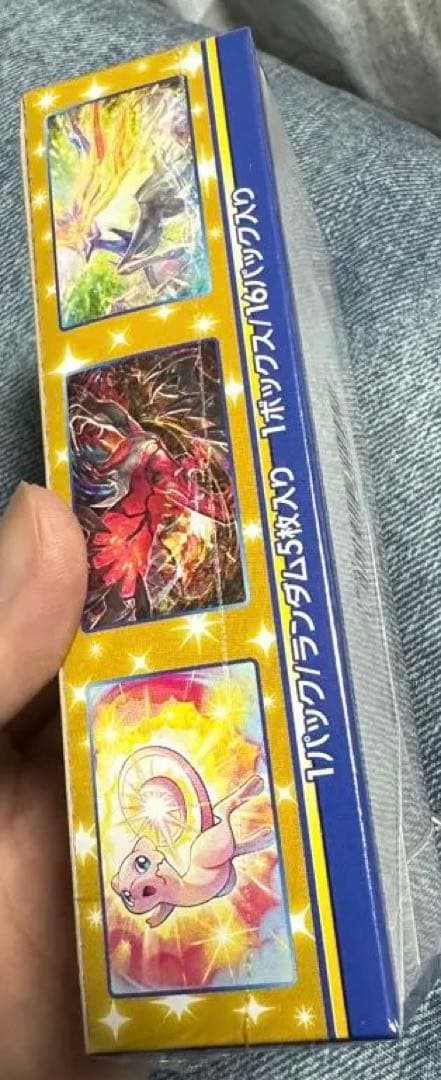 ポケモンカード 25thアニバーサリーコレクション 新品未開封 シュリンク付き