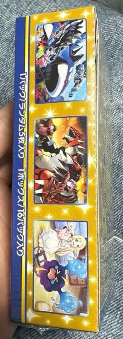 ポケモンカード 25thアニバーサリーコレクション 新品未開封 シュリンク付き