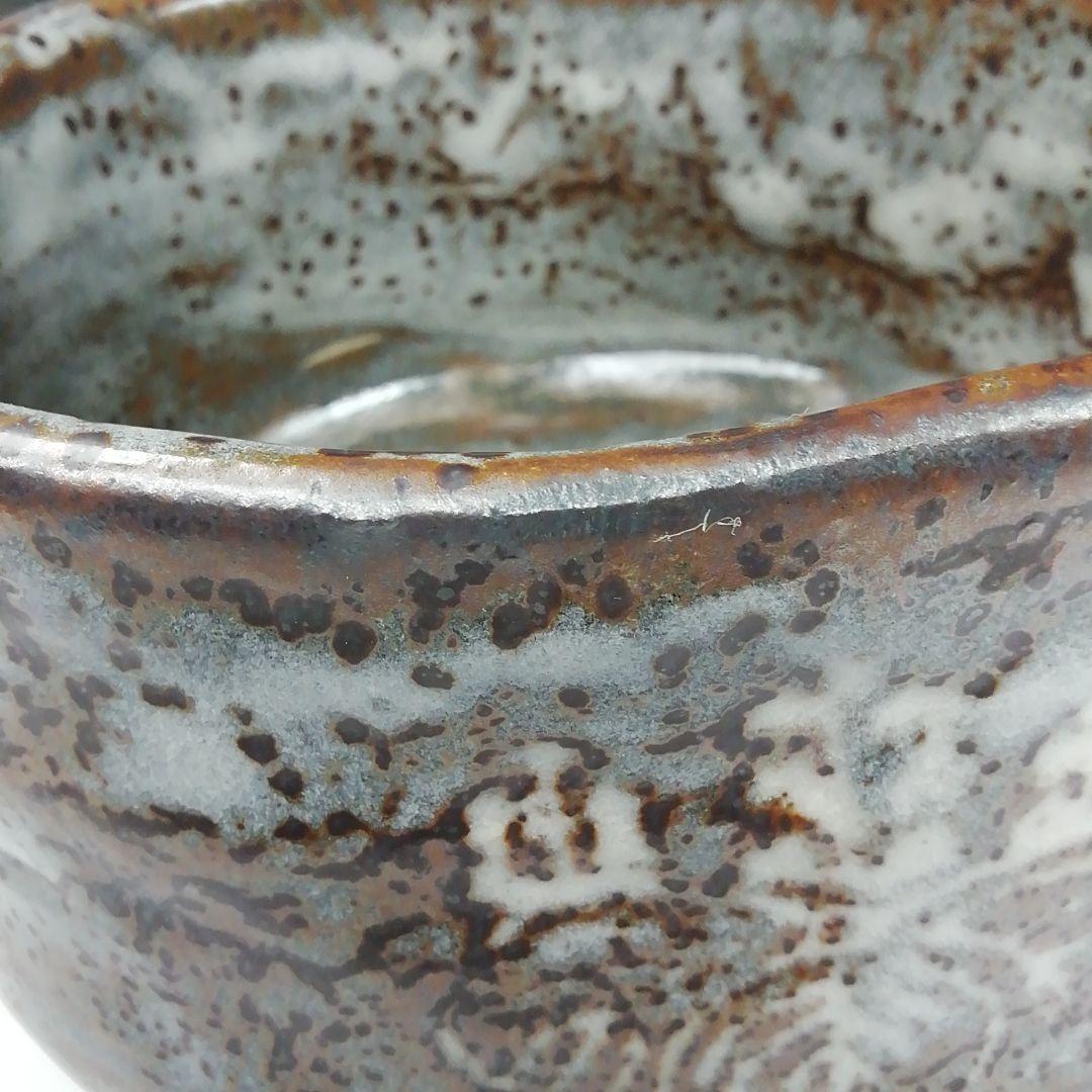 T450 茶碗 『鼡志野 桐紋』『笠原窯 水野二郎 造』『禅海書付』共