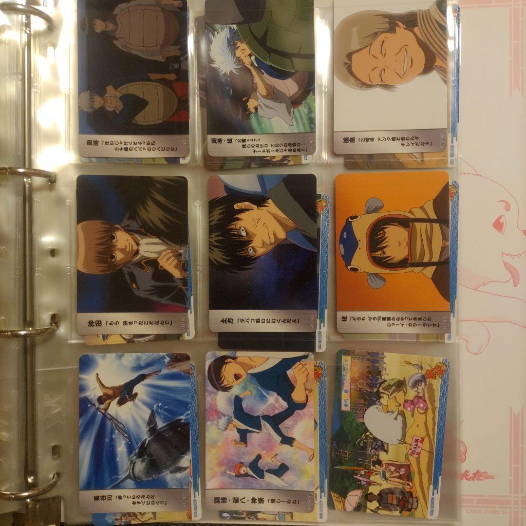 銀魂クリアコレクションG3 1BOX100枚 カードダス まとめ売り