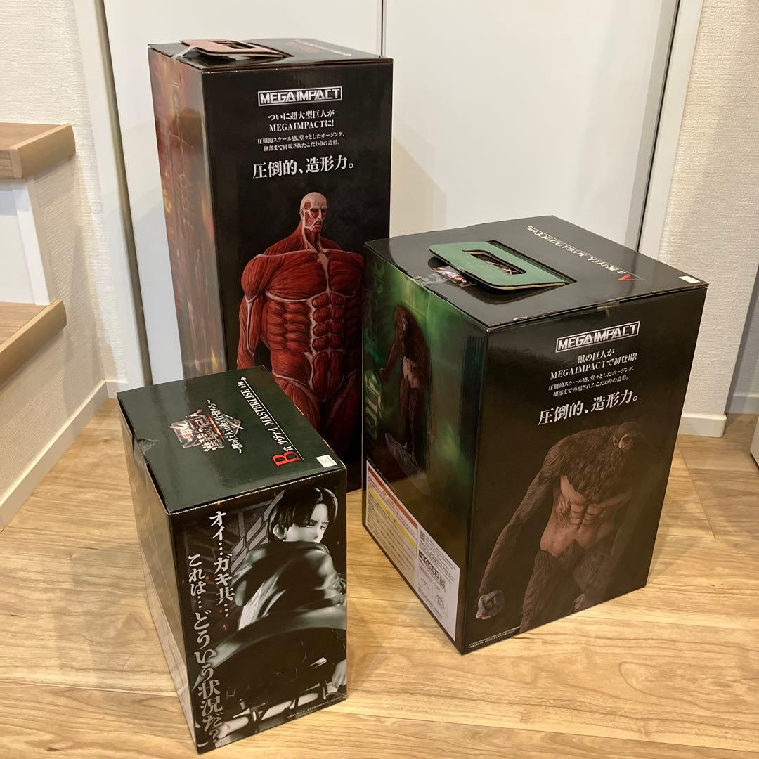 おまけ付き】一番くじ 進撃の巨人 フィギュアコンプリートセット 進撃