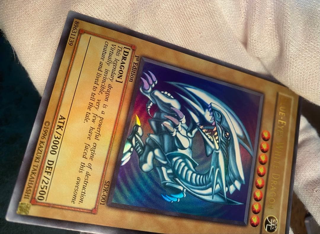 希少【全面ホロ強個体】 青眼の白龍　SDK 1st Edition 遊戯王　英語