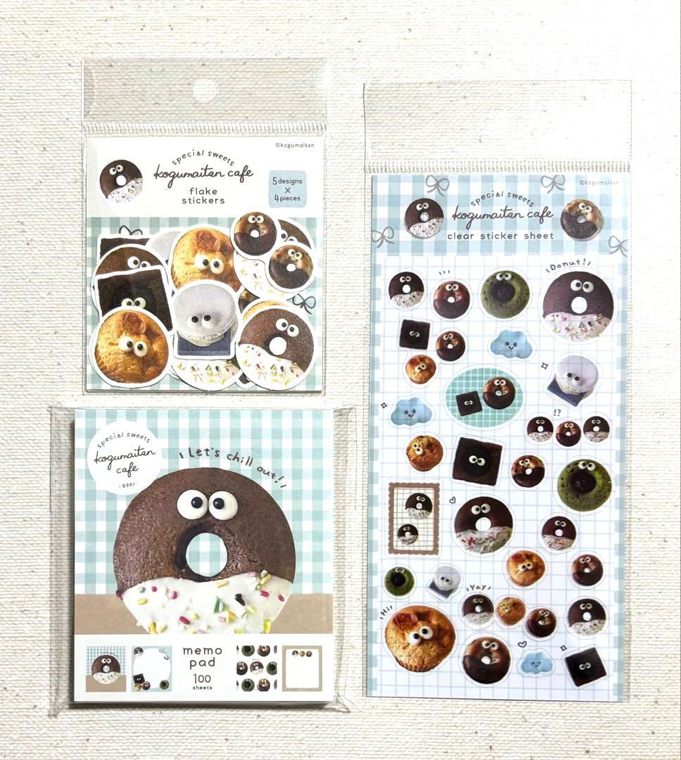 こぐまいたん 古川紙工 メモ 和紙フレークシール 透明シールシート