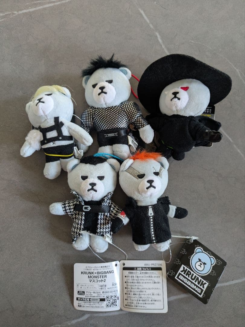 BIGBANG KRUNK マスコット モンスター ぬいぐるみ 5人