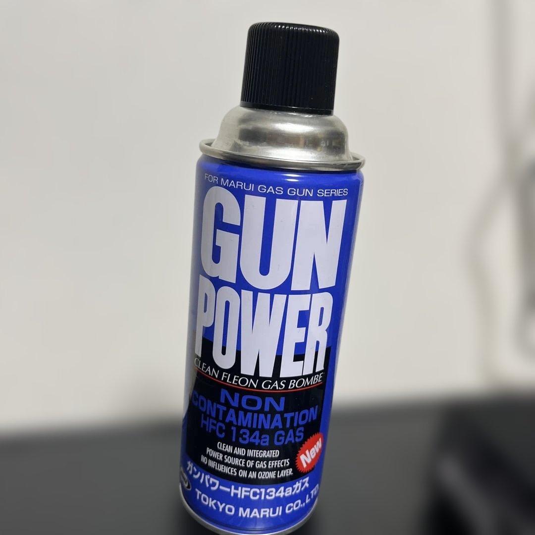 東京マルイ Hi-CAPA 5.1 ガスガン ガス付き