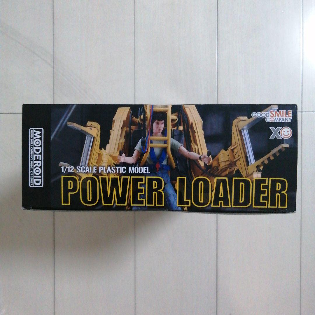 【新品・未開封プラモデル】MODEROIDエイリアン2 パワーローダー 1/12