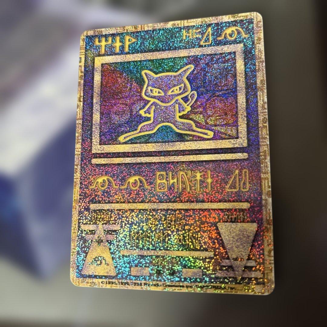 古代ミュウ　初期エラー版　ルギアの爆誕　パンフレットセット　メダル付