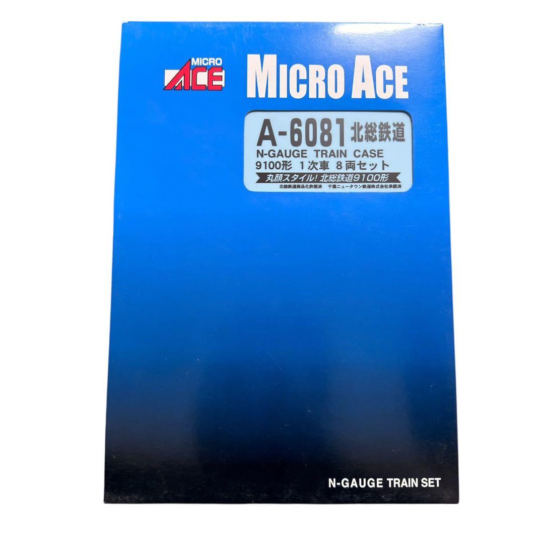 マイクロエース A-6081北総鉄道 9100形 1次車 8両セット Amazon | マイクロエース Nゲージ 北総鉄道9100形 1次車 8両セット