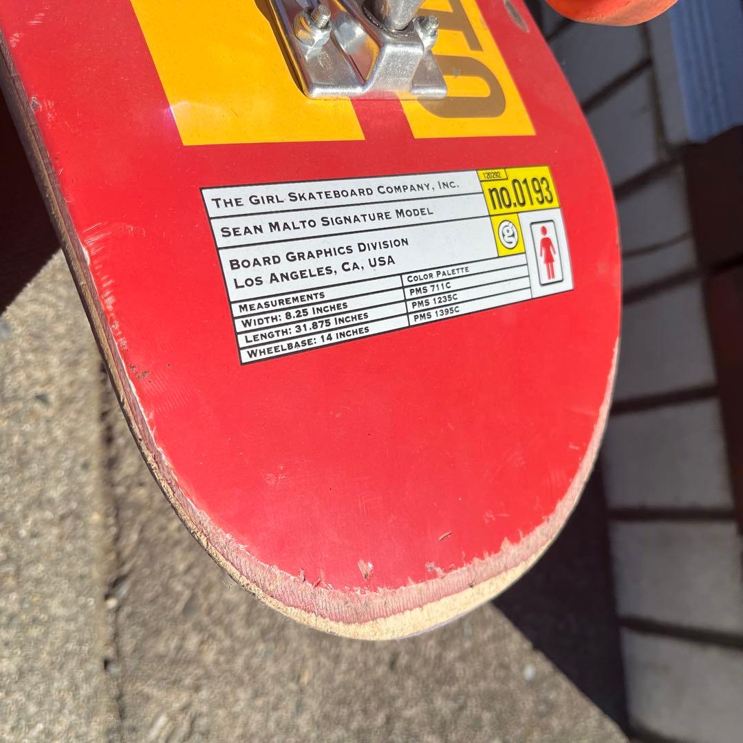 スケボー　ガール