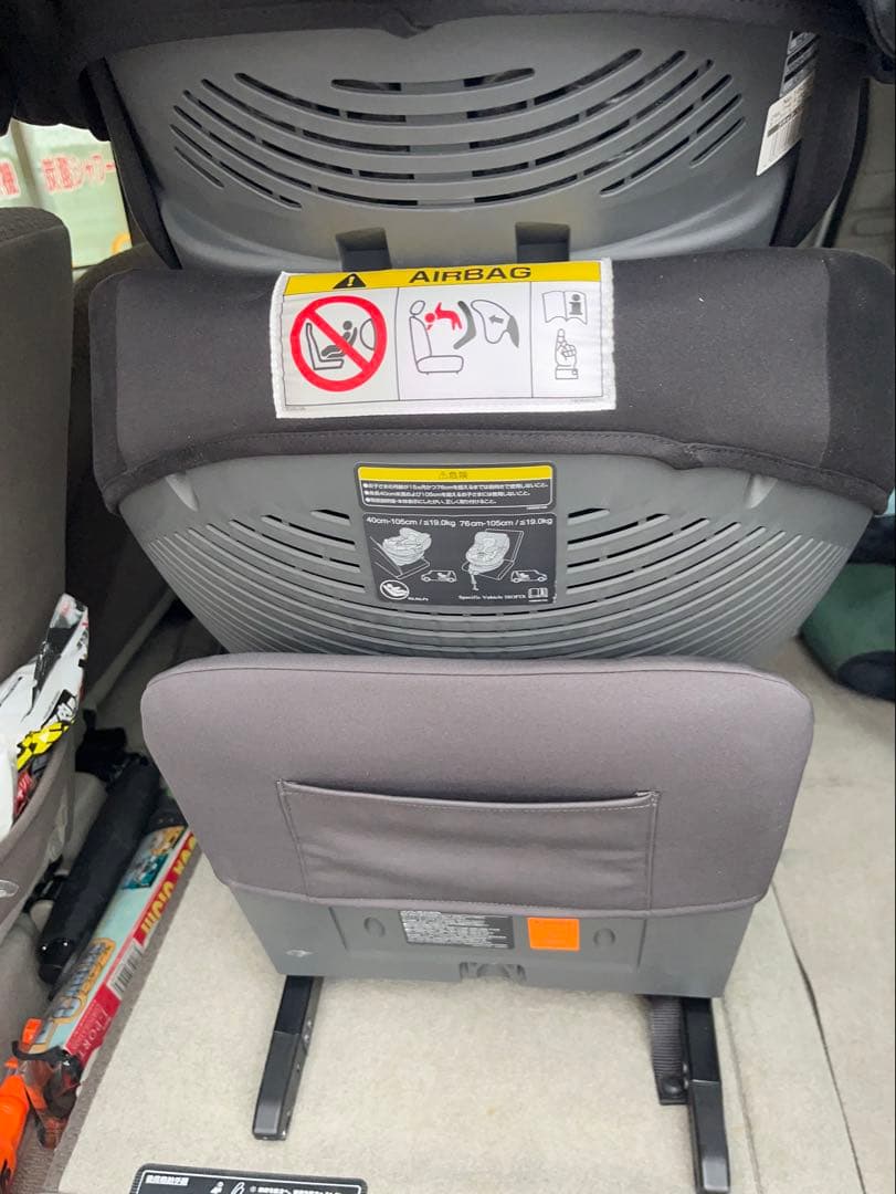 COMBI THE_S ISFIX 中古品