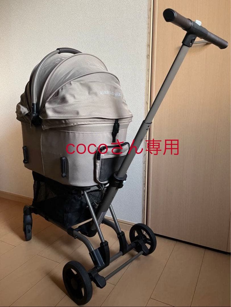 ベージュ 折りたたみ式 ペットカート 業界初】ワンタッチ全収納 軽量分離式ペットカート MILOU｜キャリー