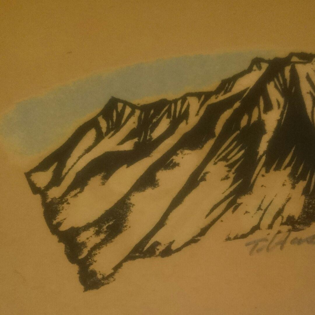 真作】大山 無弟 (長谷川富三郎) 掛け軸