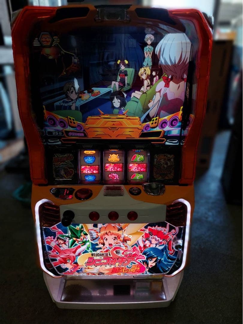 コイン不要機付き！ 戦姫絶唱シンフォギア勇気の歌 スロット実機！