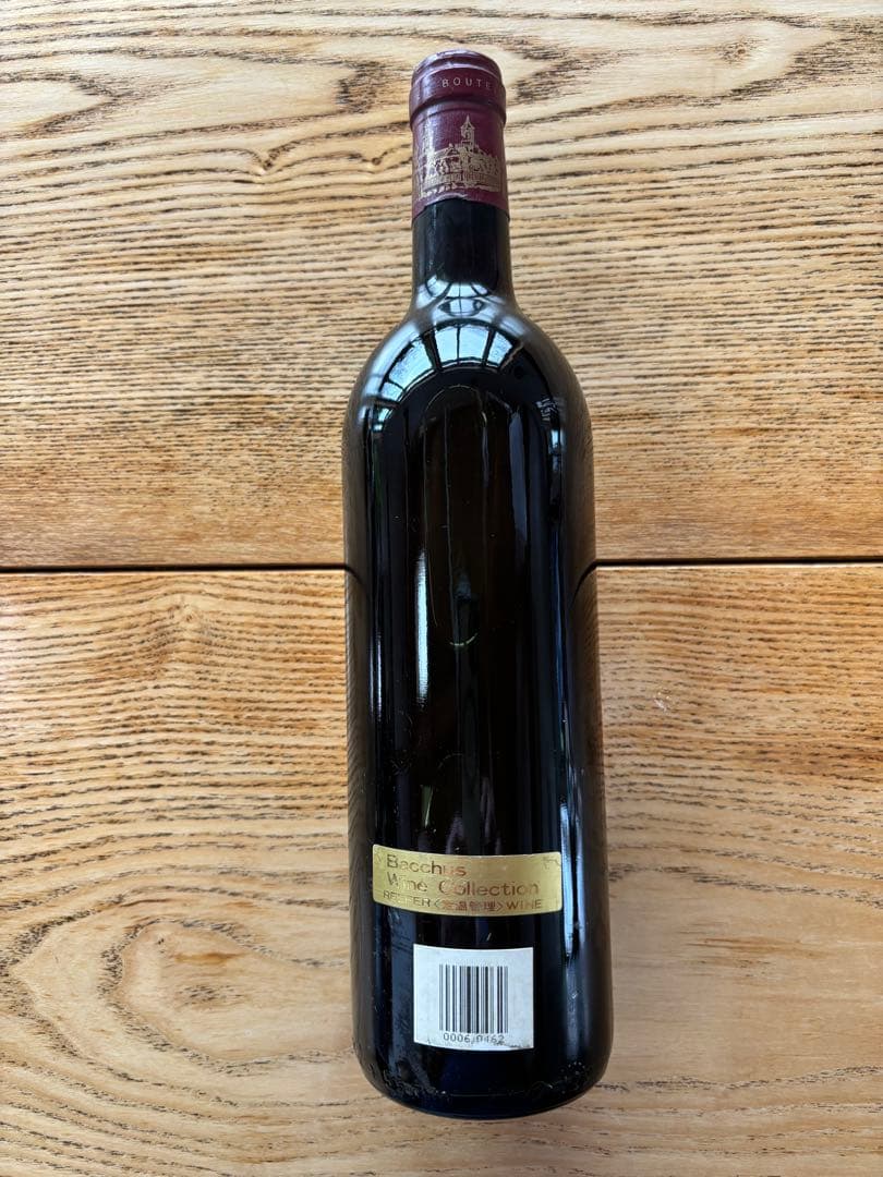 シャトー・コス・デストゥルネル 1983 未開封ワイン