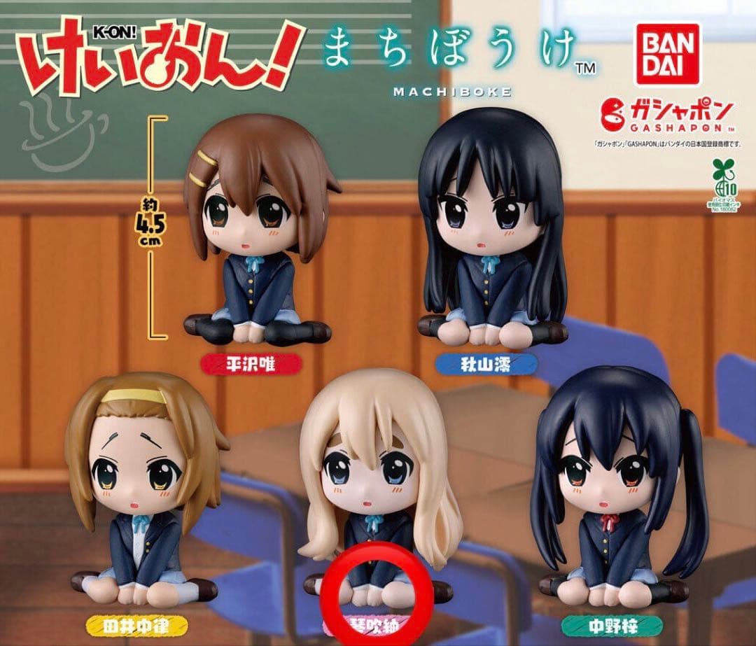 まちぼうけ けいおん！の場合 琴吹紬 フィギュア - メルカリ