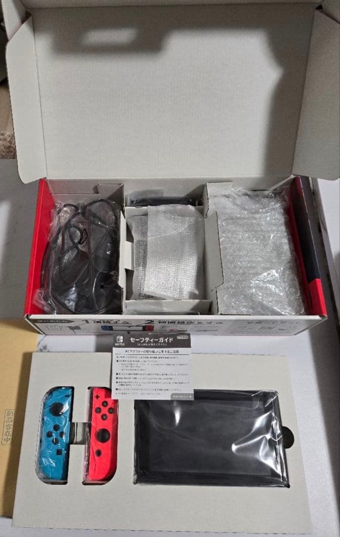 Switch 付属品完備