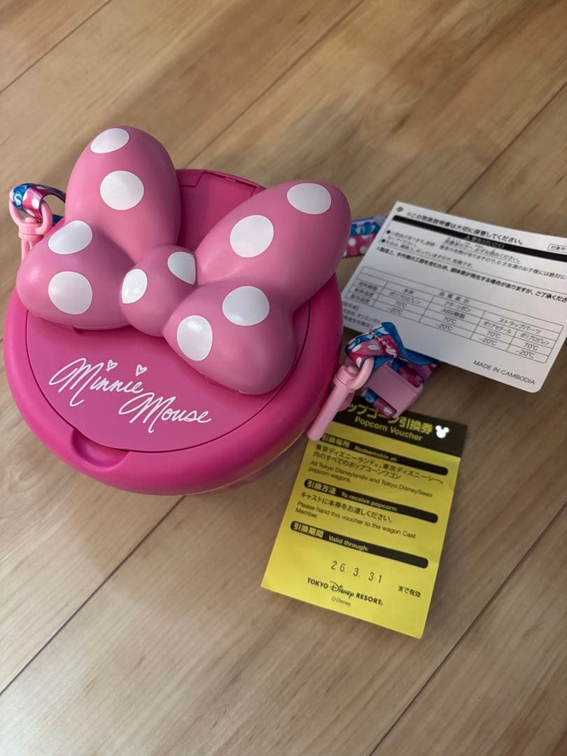 パルパルーザ ミニーのファンダーランド ポップコーンバケット - メルカリ