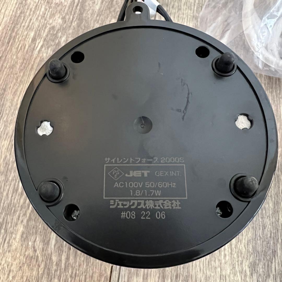 引退】アクアリウム用品