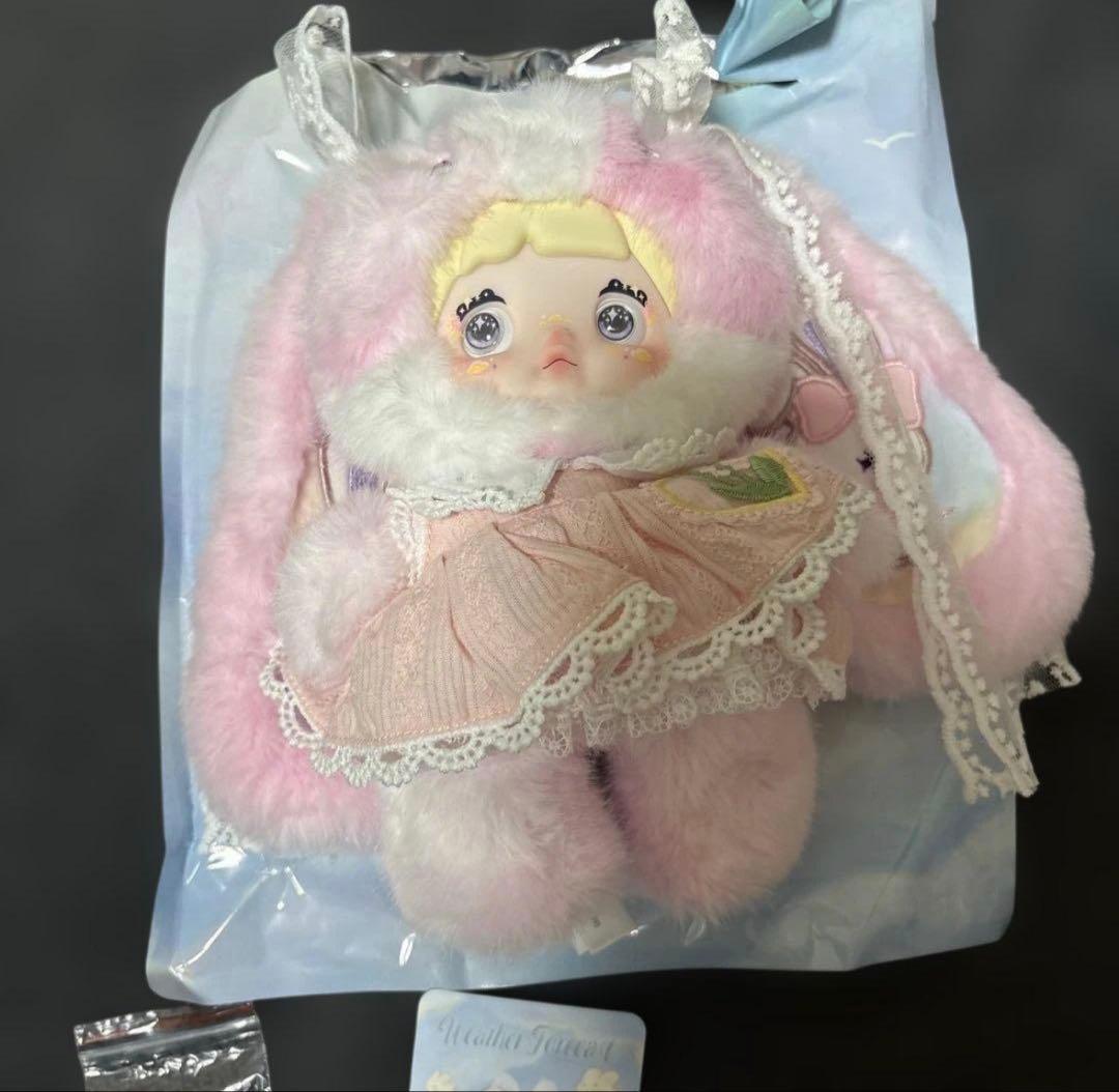 nommi 天気予報シリーズ シークレット ぬいぐるみ