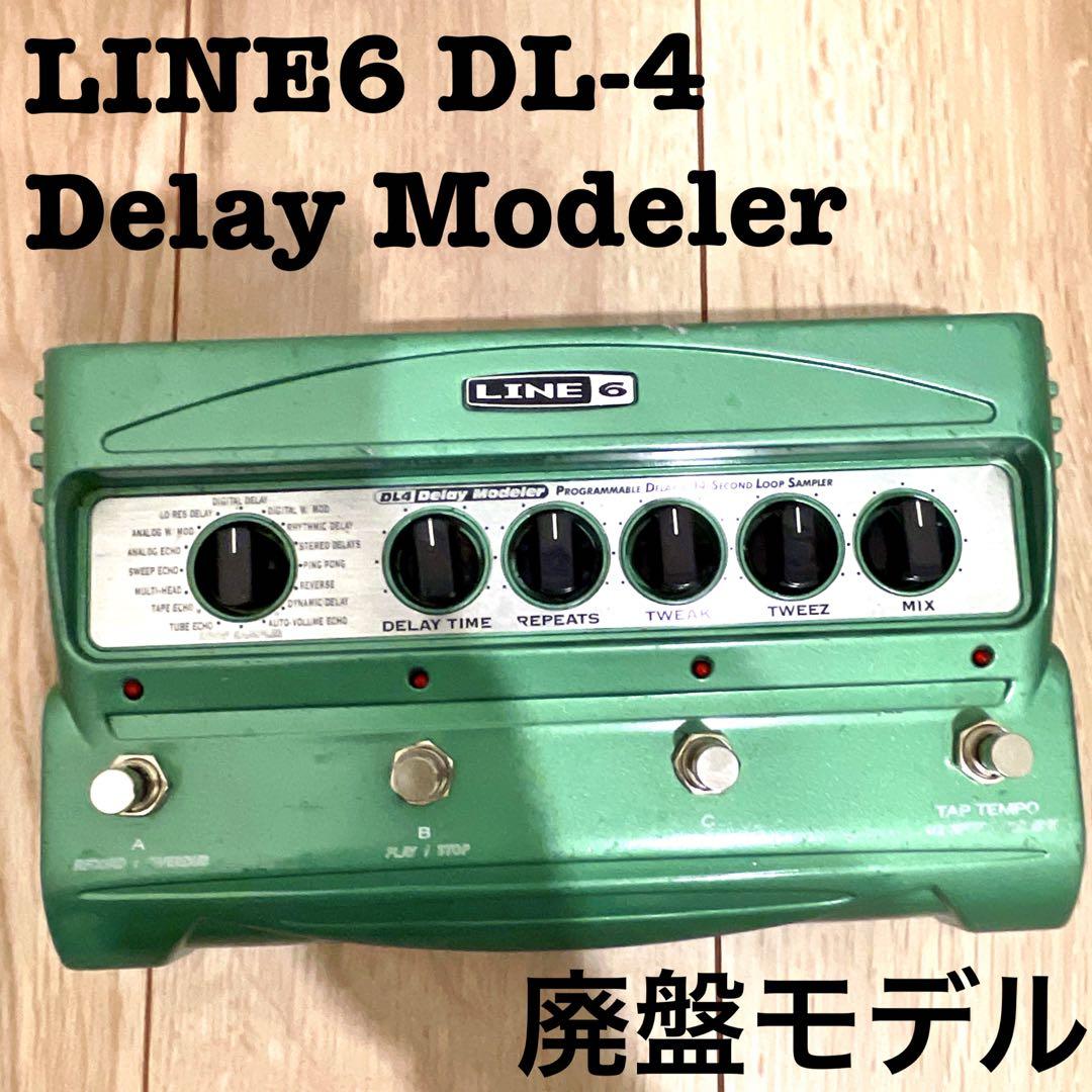 LINE6 DL4 Delay Modeler(廃盤モデル) - メルカリ