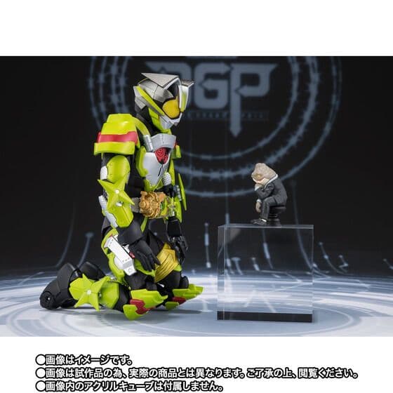 [未開封品] 仮面ライダータイクーン フィーバーニンジャフォーム ケケラ セット