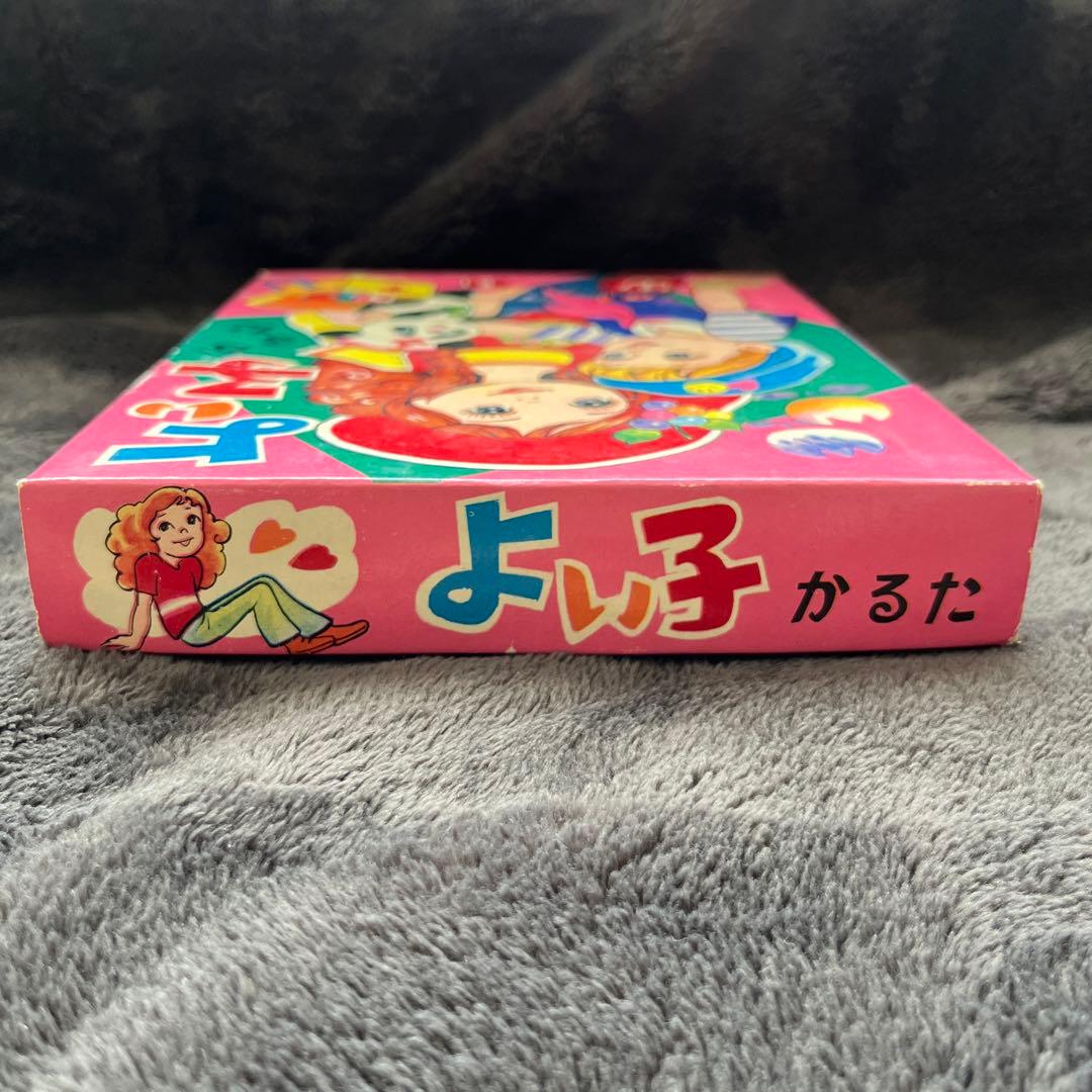 未使用 昭和 レトロ カルタ よい子かるた - メルカリ