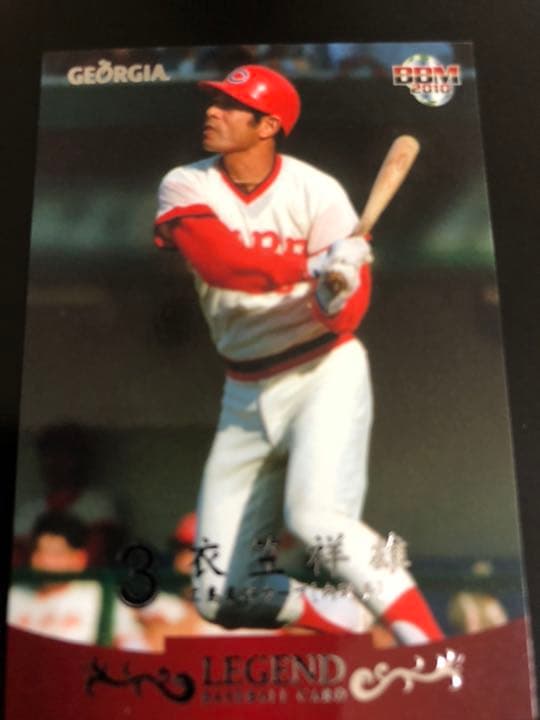 プロ野球カード 6枚セット ジョージア 村田兆治 長嶋茂雄 江夏豊 山本