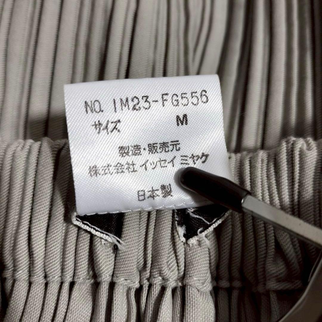 イッセイミヤケ プリーツプリーズ ひざ丈スカート ロング 灰色 グレー