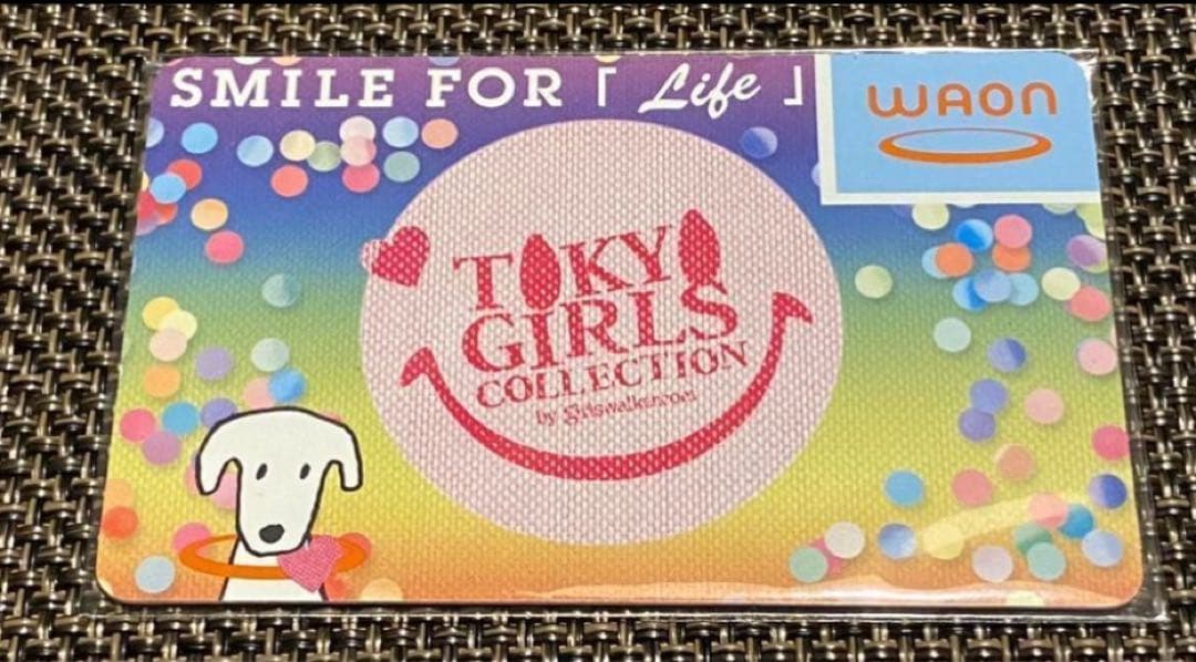 TGC 東京ガールズコレクション　2011 A/W プラチナ席　waonカード TGC 東京ガールズコレクション 2011 A/W プラチナ席 waonカード - メルカリ