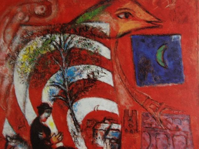 シャガール、『虹』、希少な画集より、新品高級額・額装付