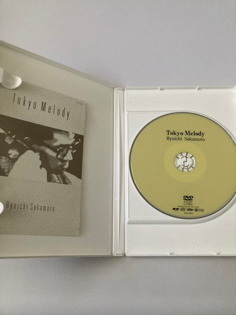 廃盤DVD希少】坂本龍一「Tokyo Melody」 坂本龍一の幻の