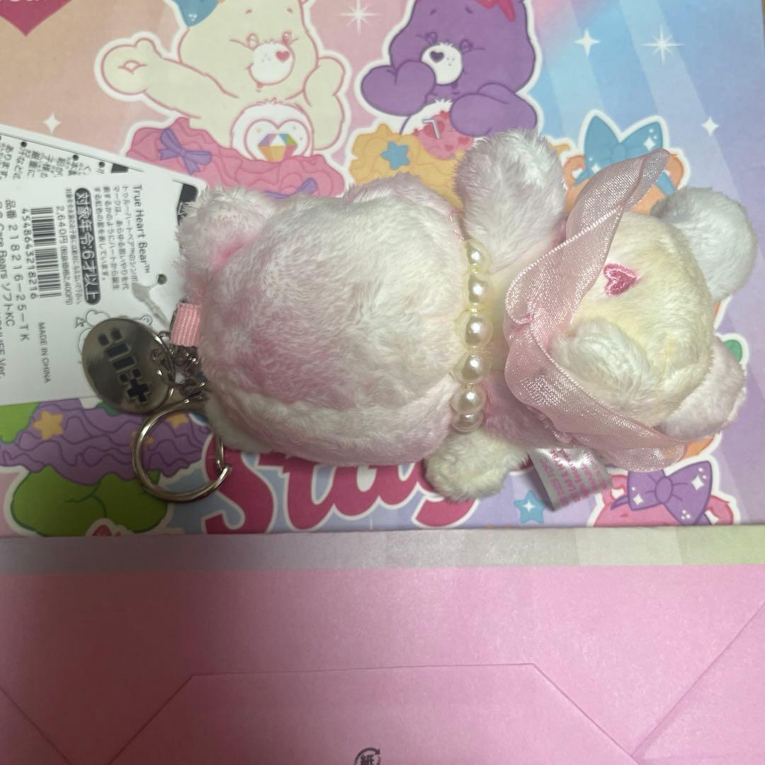 ILLIT ケアベア コラボ ソフトキーチェーン ウォンヒ キーリング