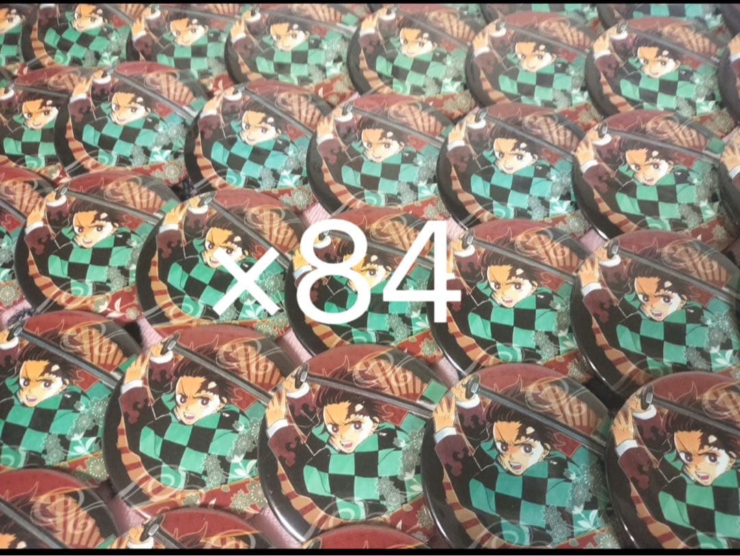 竈門炭治郎 缶バッジ まとめ売り 鬼滅の刃 - メルカリ