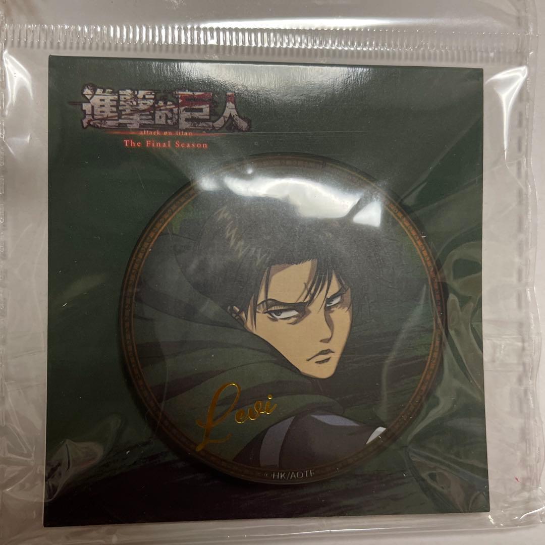 巨人中学校 特典缶バッジ エレン ジャン リヴァイ 巨人中学校 特典缶