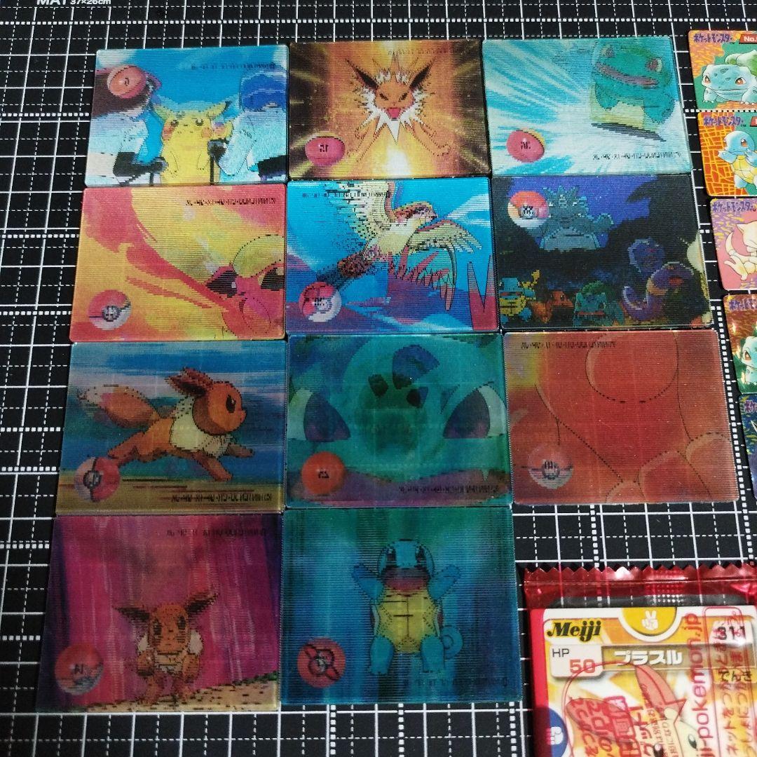 希少】ポケモン チェンジカード ブロスカード その他 カード/シール