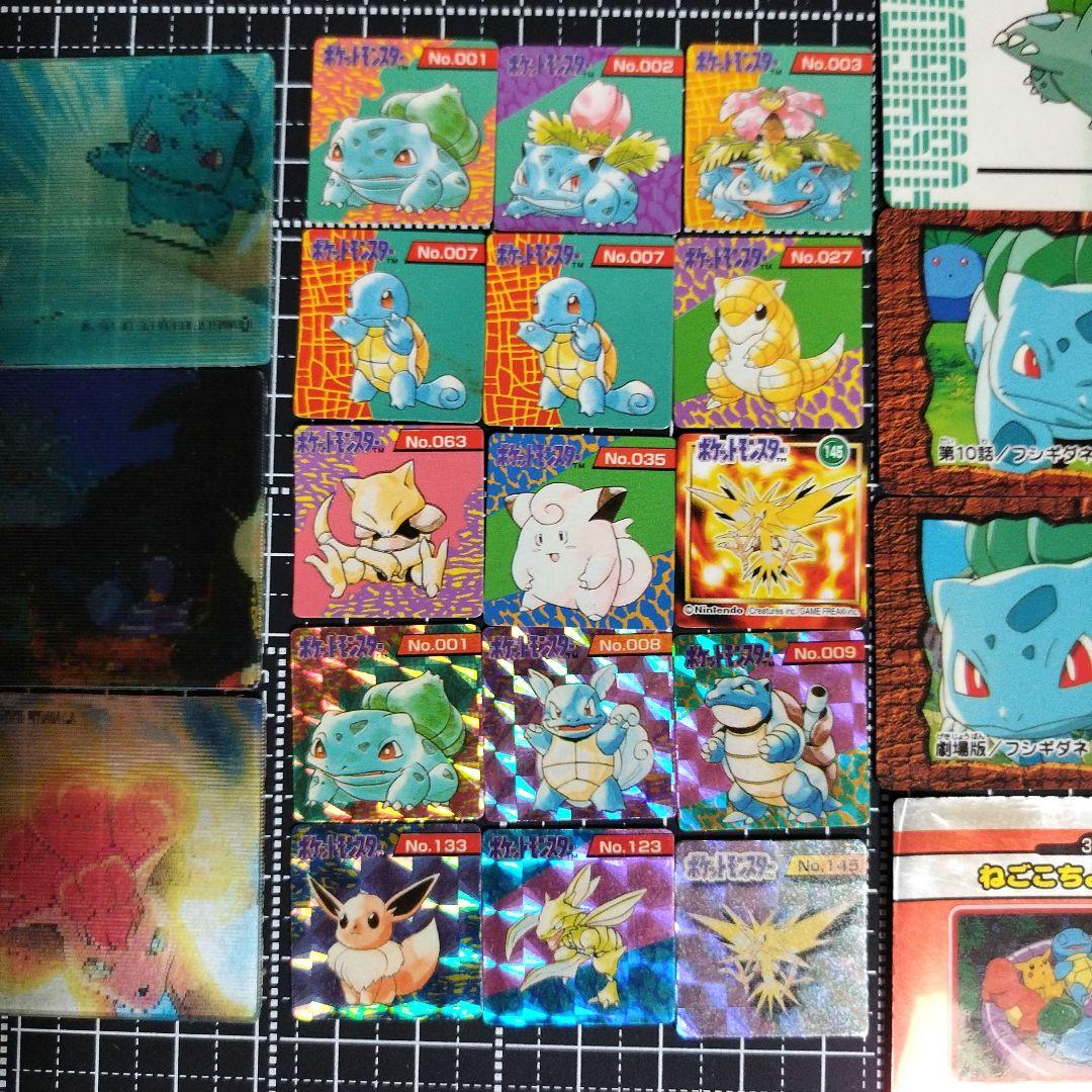 希少】ポケモン チェンジカード ブロスカード その他 カード/シール