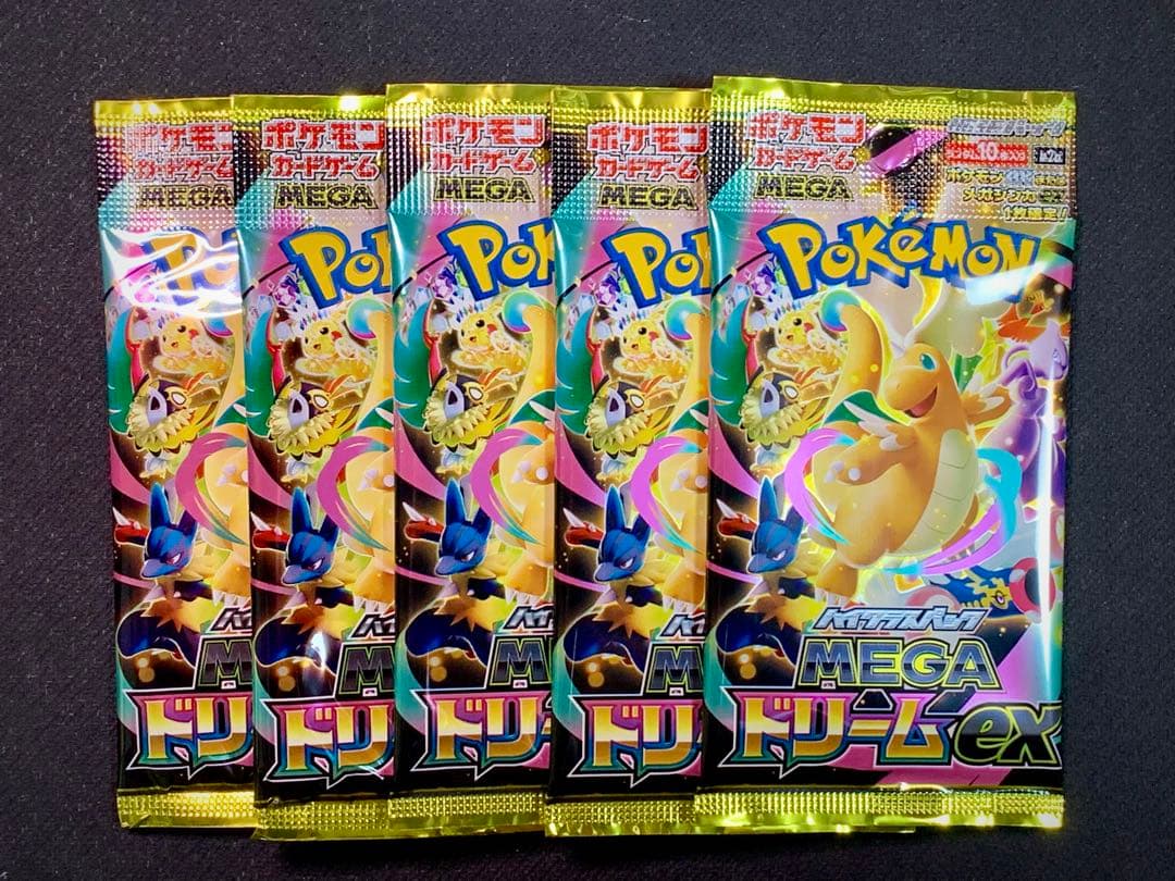 新品】MEGAドリームex 5パック ポケモンカード バラ ポケカ ① - メルカリ