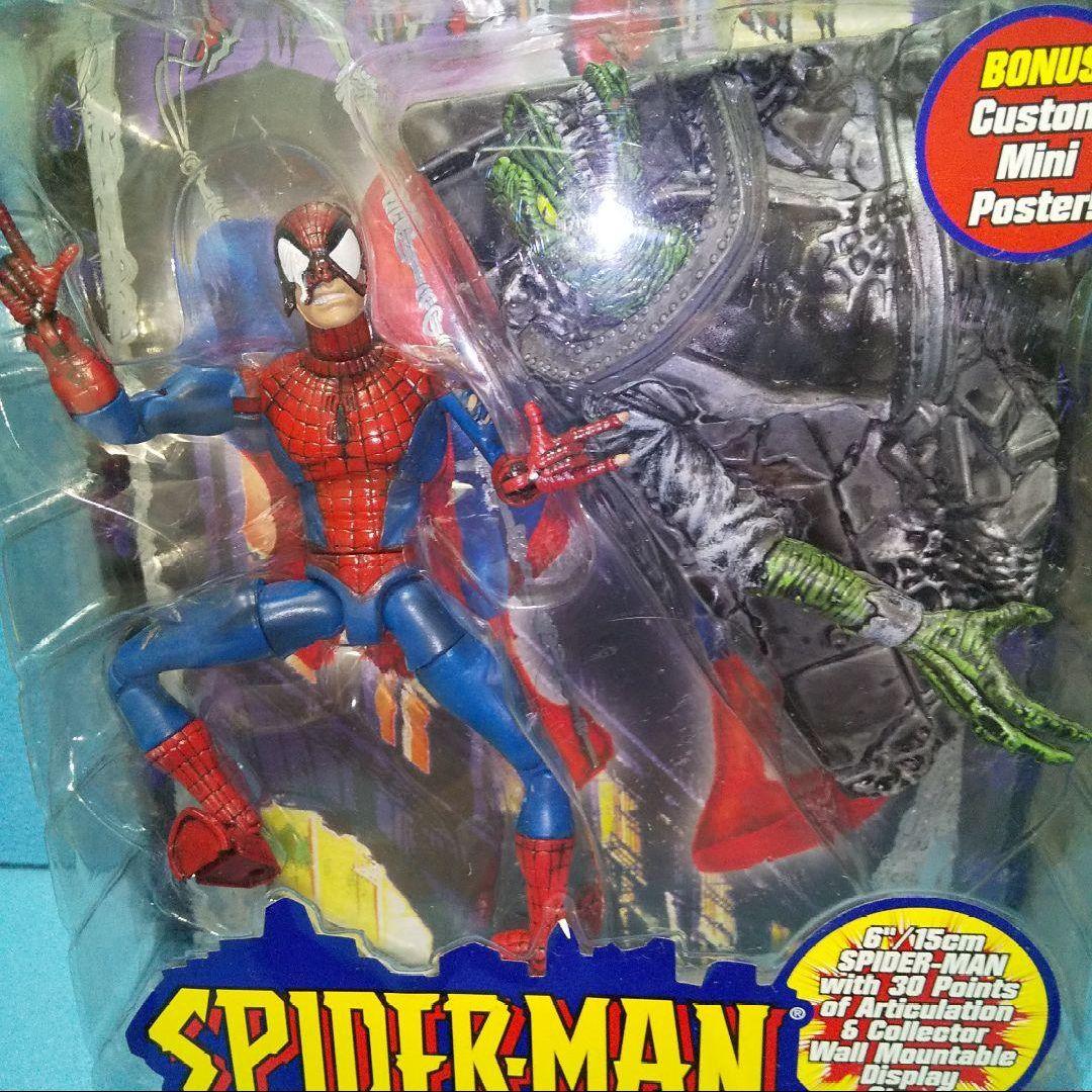 未開封☆スパイダーマンクラシック2の4体セット/SPIDER-MAN、デアデビル