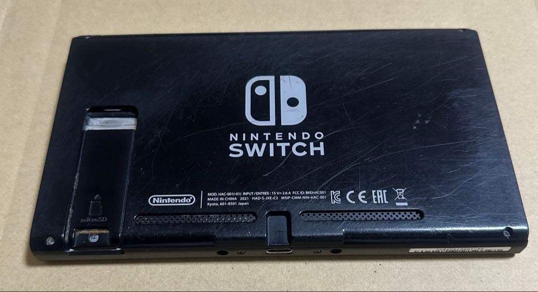 Nintendo Switch 本体 3台 まとめ売り ジャンク
