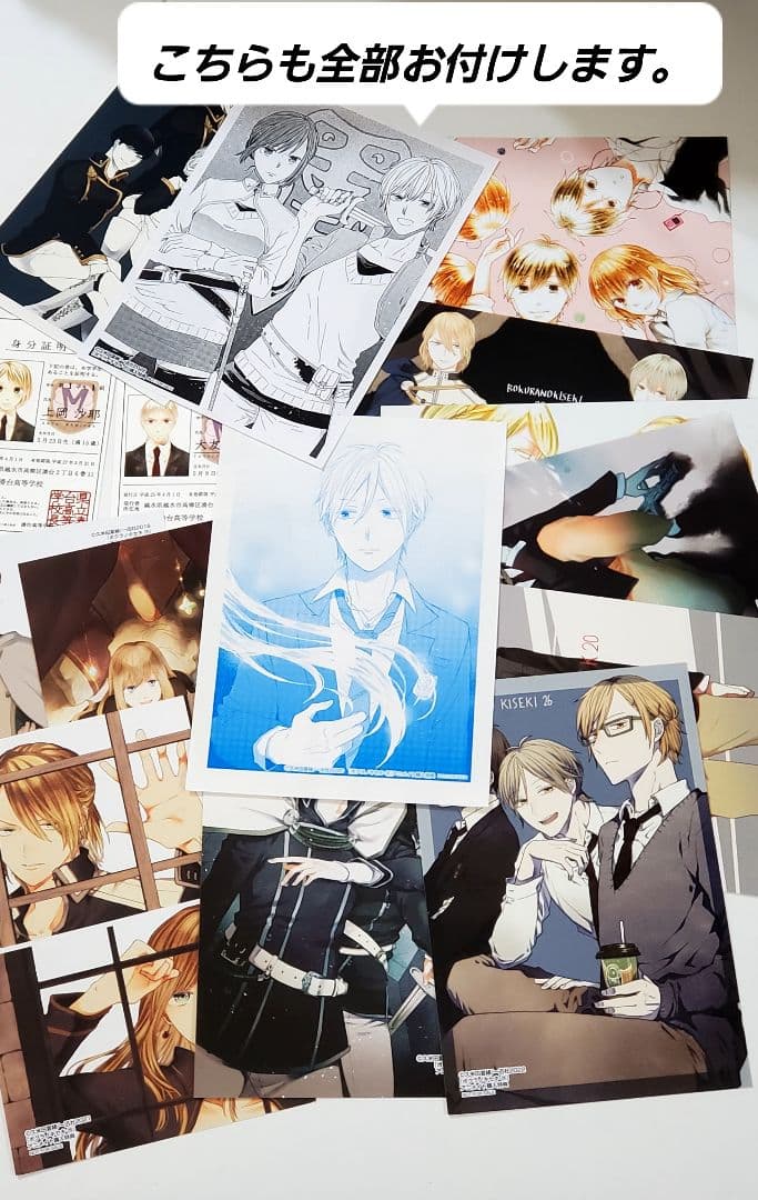 ボクラノキセキ 漫画 全巻 セット 久米田夏緒 - メルカリ