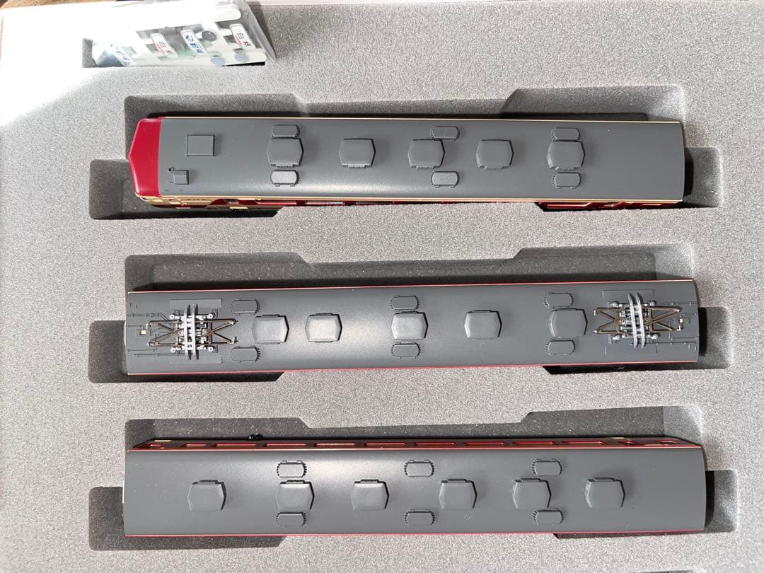 KATO 157系 あまぎ 7両基本セット Nゲージ