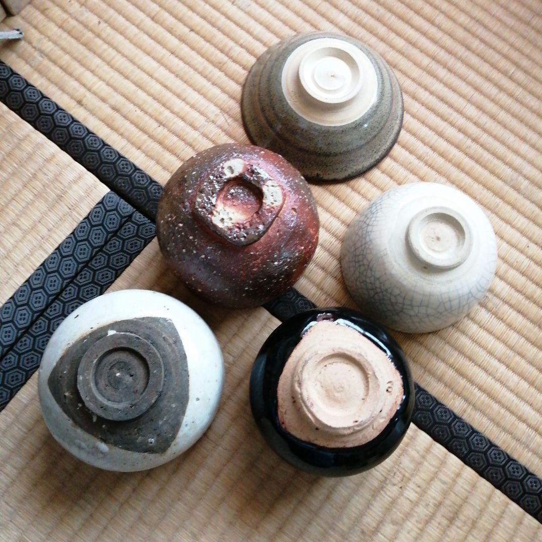 茶碗 20個まとめ売り 松林良周 保中など