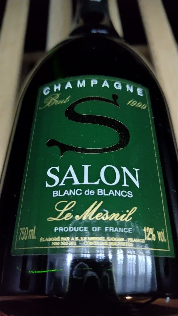 22 マスミ・ブラン、城戸プライベートリザーブ ついに当選！幻の「城戸